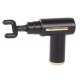Massage Gun image