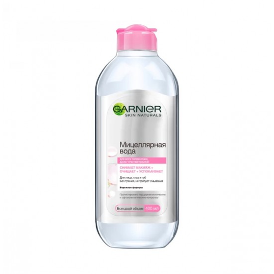 Garnier Skin Active Micellar Water 400ml Pink Skin Care image